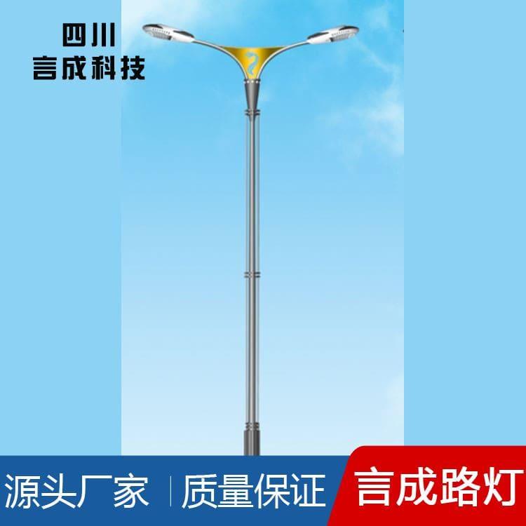 中华灯 崇州草坪灯 草坪灯工厂直销 品质保障