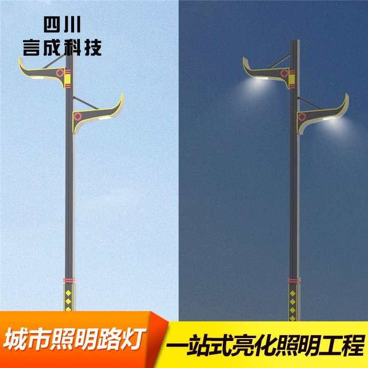 玉兰灯 绿色环保专业照明灯 专业照明灯厂家定制