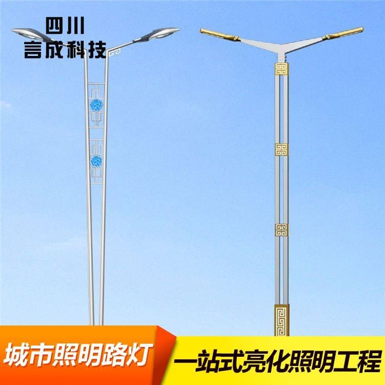 玉兰灯 内江公园园林路灯 公园园林路灯订做