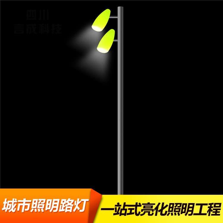 中华灯 个性定制7米道路灯 7米道路灯生产厂家