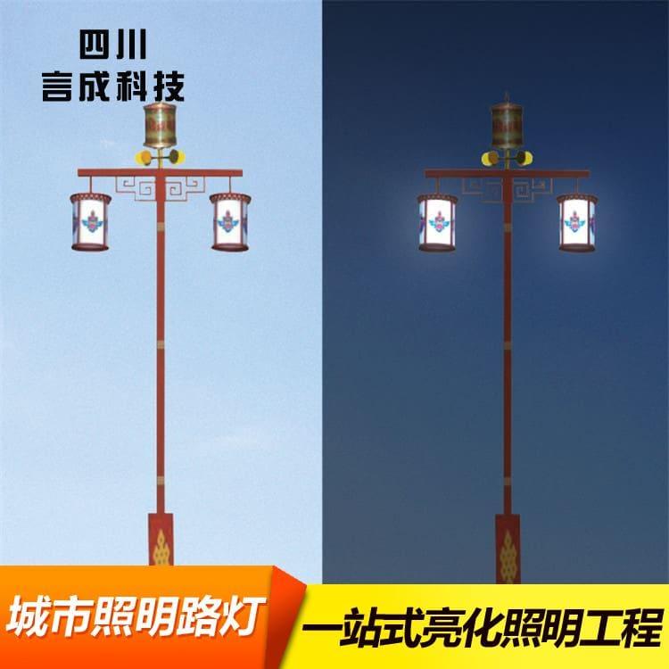 草坪灯 攀枝花公园园林路灯 公园园林路灯生产厂
