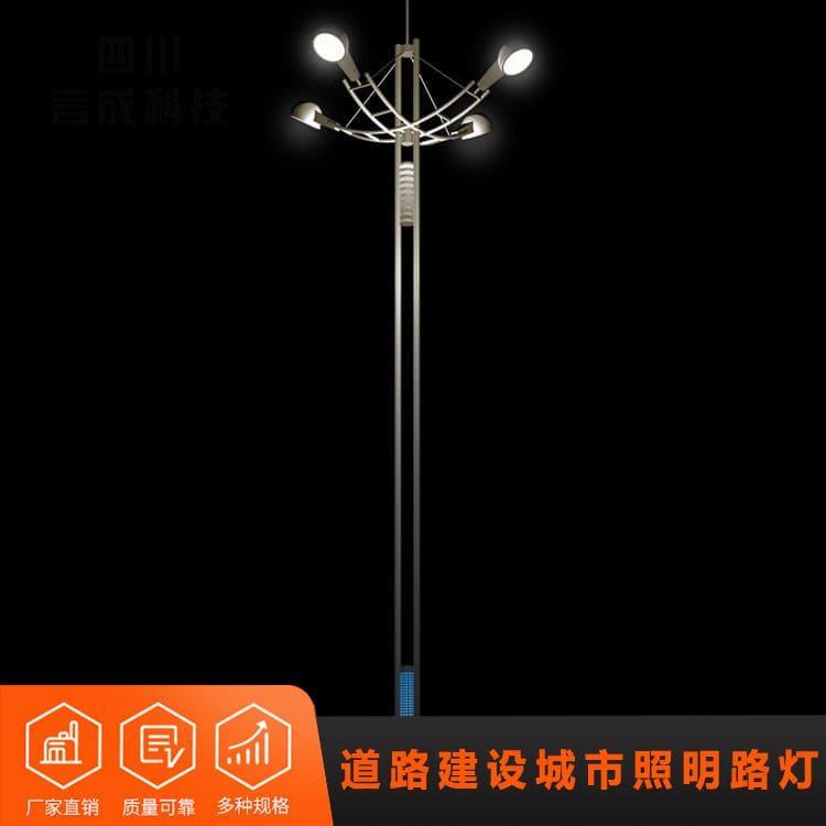 草坪灯 青海高杆灯 高杆灯厂家