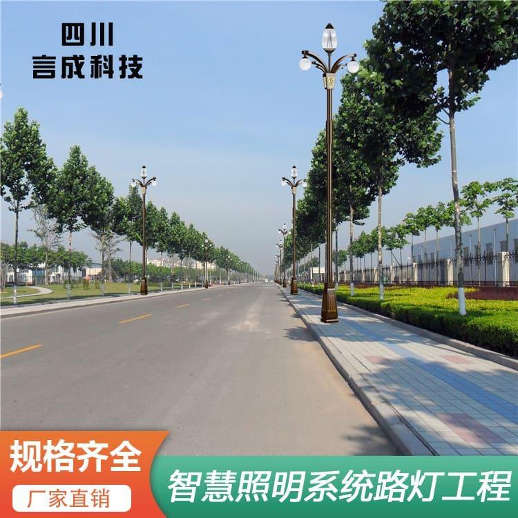玉兰灯 眉山欧式景观灯 欧式景观灯规格齐全