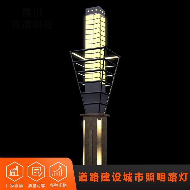 中华灯 崇州户外草坪灯 户外草坪灯量大优惠