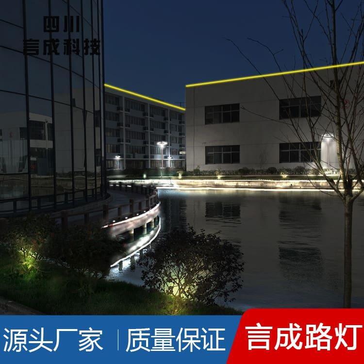 中华灯 眉山新式照明灯具 新式照明灯具欢迎咨询