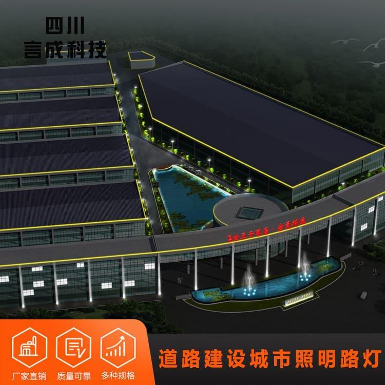 单臂灯 宜宾小区路灯 小区路灯性价比高