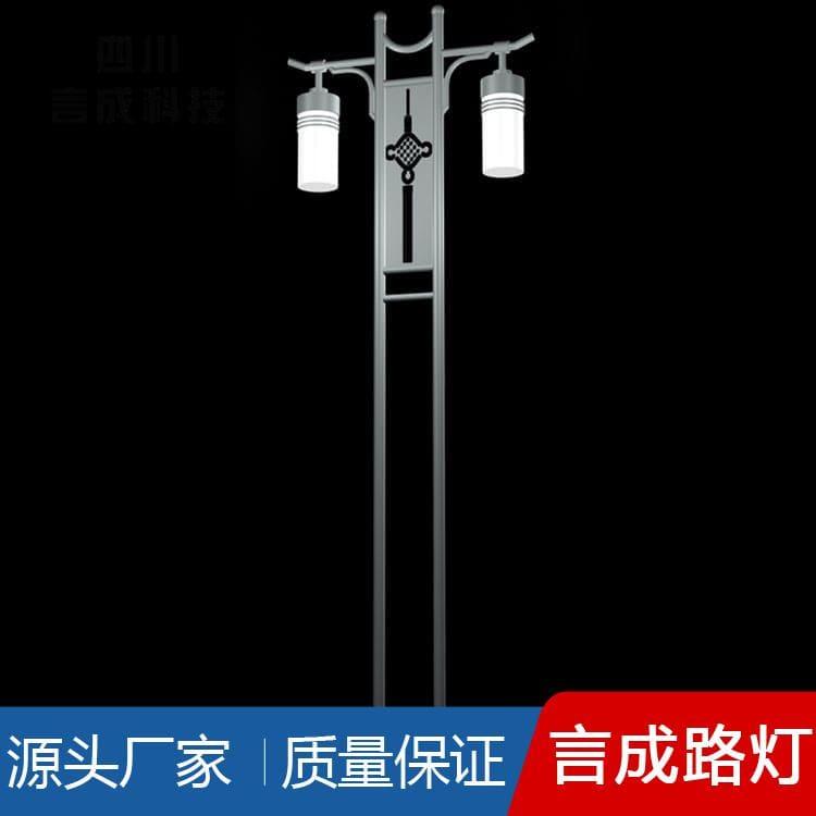 景观灯 内江新中式庭院路灯 新中式庭院路灯厂家