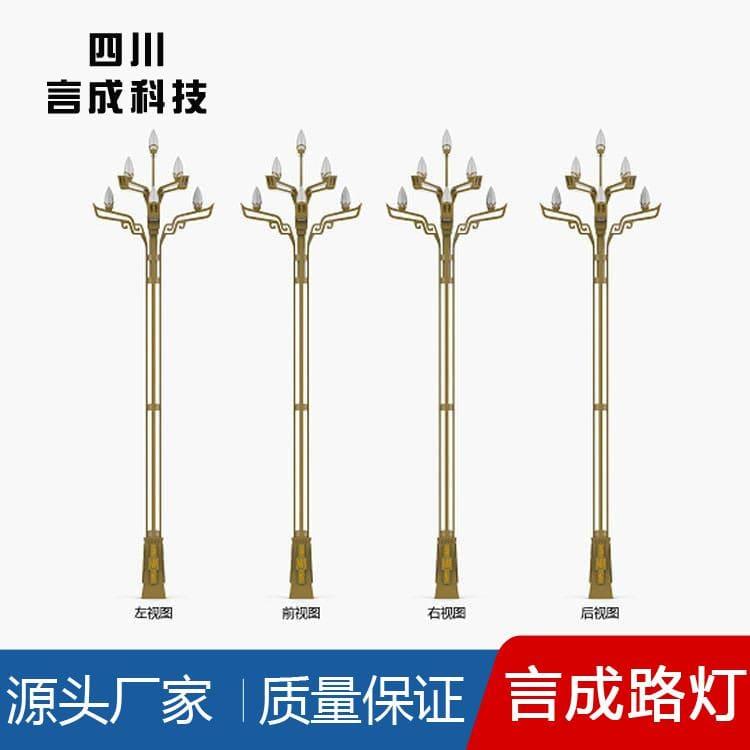 路灯 青海户外街景亮化 户外街景亮化质量优