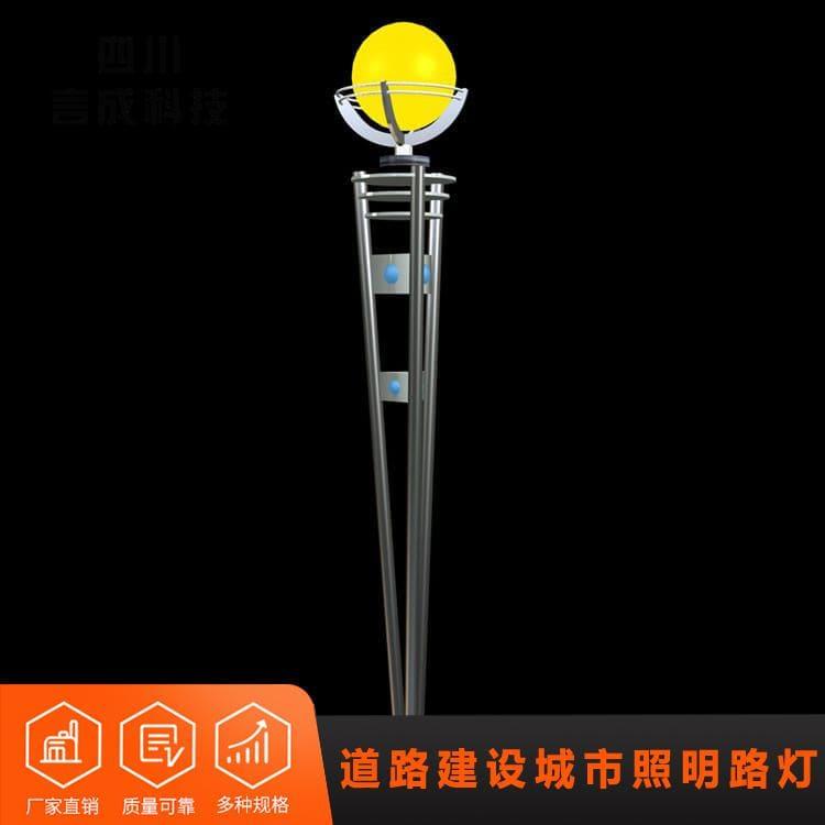 单臂灯 重庆小区路灯 小区路灯生产厂家