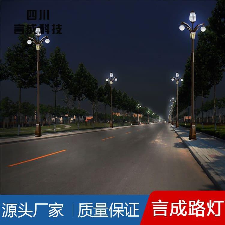 景观灯 雅安欧式户外灯 欧式户外灯生产厂家定制