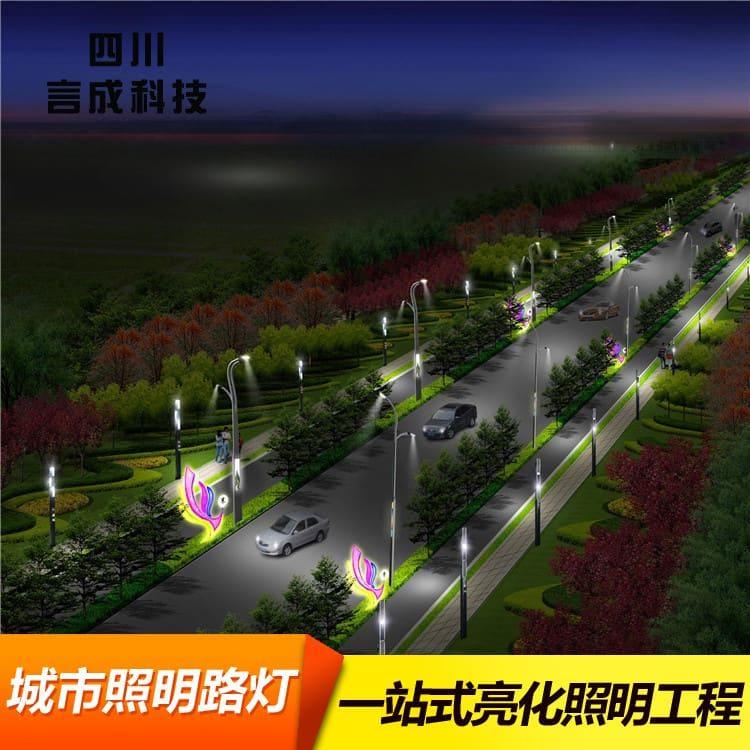 玉兰灯 绿色公园园林路灯工程 公园园林路灯工程价格实惠