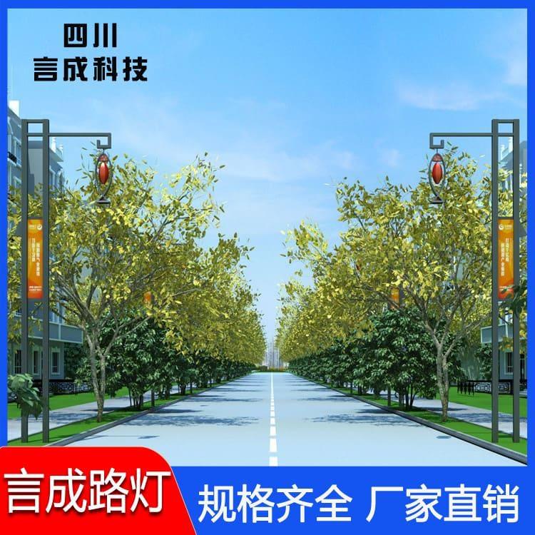 路灯 西藏7米道路灯 7米道路灯工厂直销