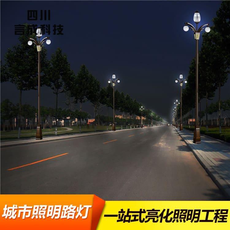 中华灯 甘肃LED照明灯具 LED照明灯具安装拆卸方便