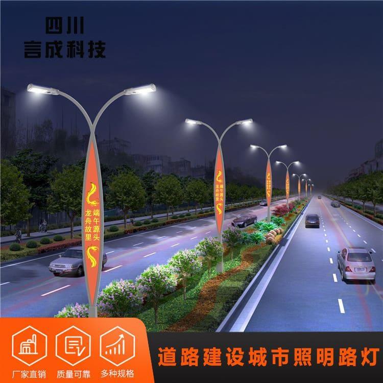 玉兰灯 西藏太阳能路灯 太阳能路灯质量优