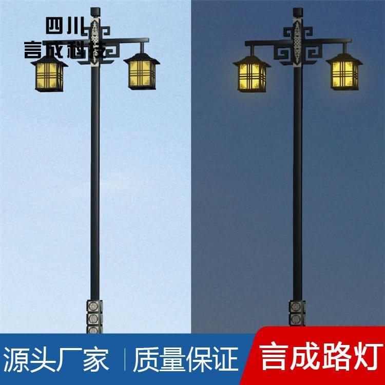 中华灯 宜宾中华灯 中华灯生产厂家