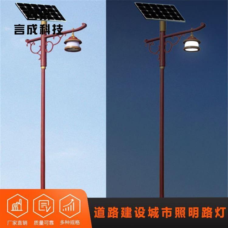 玉兰灯 崇州城市照明路灯 城市照明路灯欢迎订购