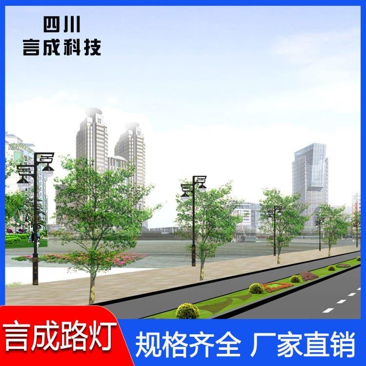 单臂灯 云南道路灯 道路灯定制加工