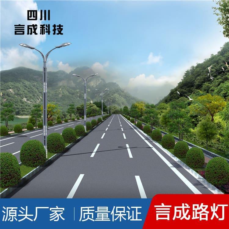 草坪灯 防水智能光控时控路灯 智能光控时控路灯厂家直供