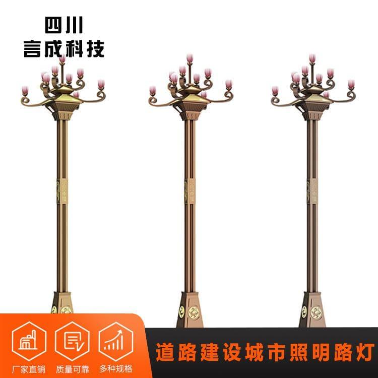单臂灯 绵阳照明亮化工程路灯 照明亮化工程路灯价格实惠