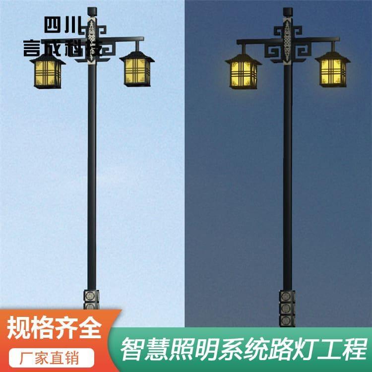 玉兰灯 达州专业照明灯 专业照明灯质量优