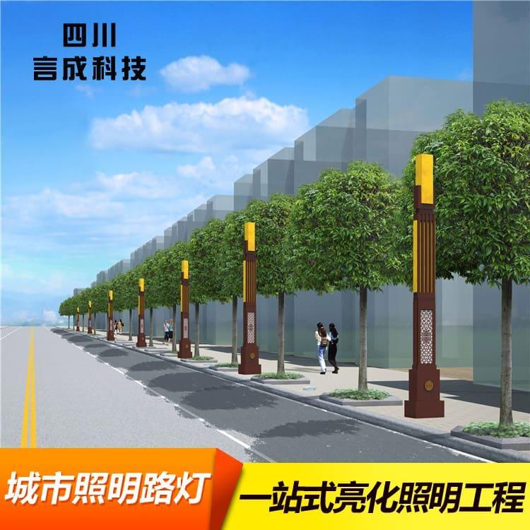 景观灯 个性定制特色路灯 特色路灯欢迎咨询
