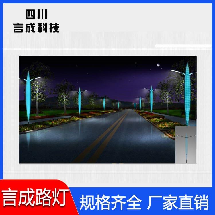 玉兰灯 雅安不锈钢景观灯 不锈钢景观灯量大从优