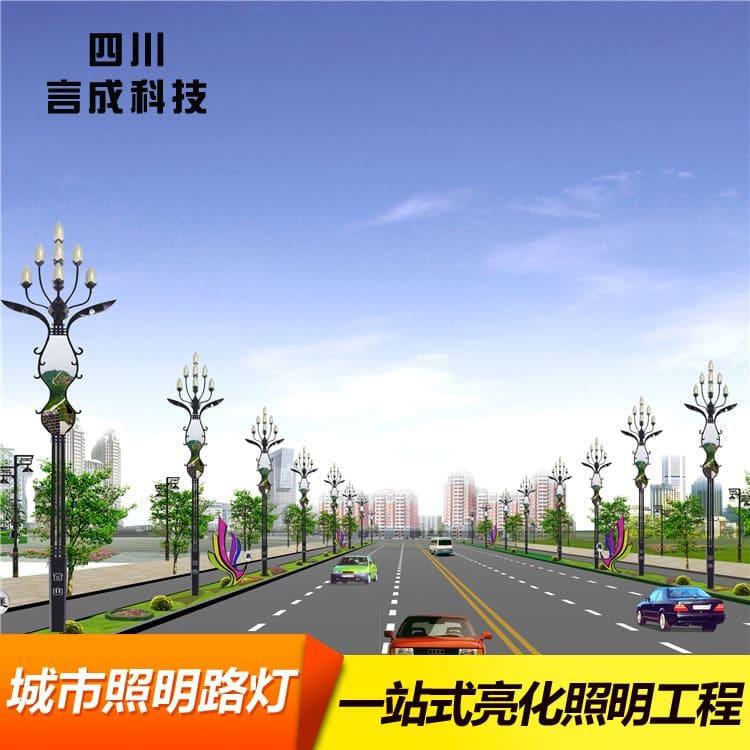 草坪灯 广元小区路灯 小区路灯品质保障