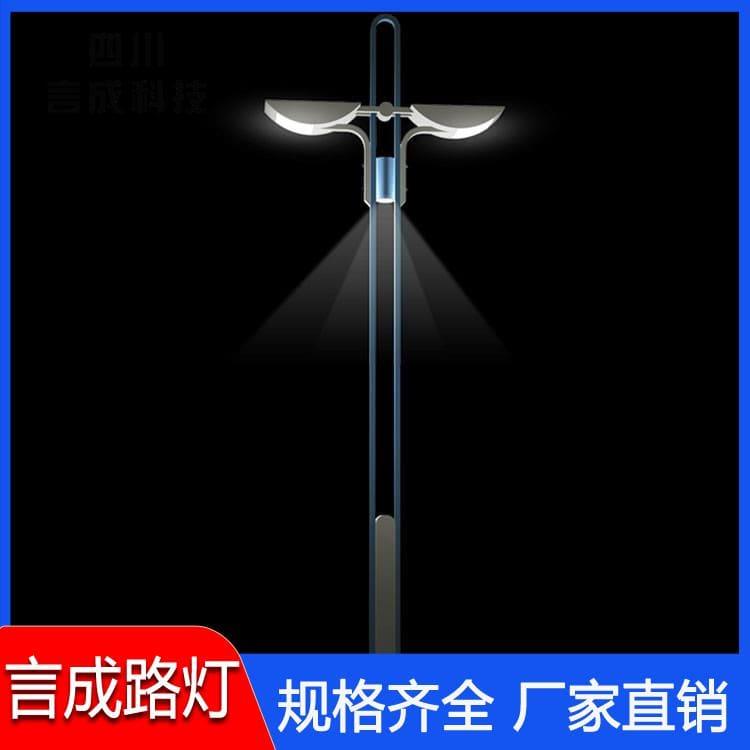 单臂灯 内江智能时控路灯 智能时控路灯品质保障