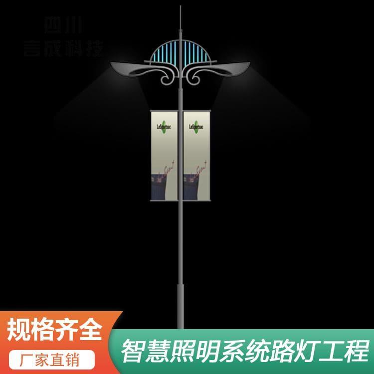 玉兰灯 个性定制城市照明路灯 城市照明路灯批发