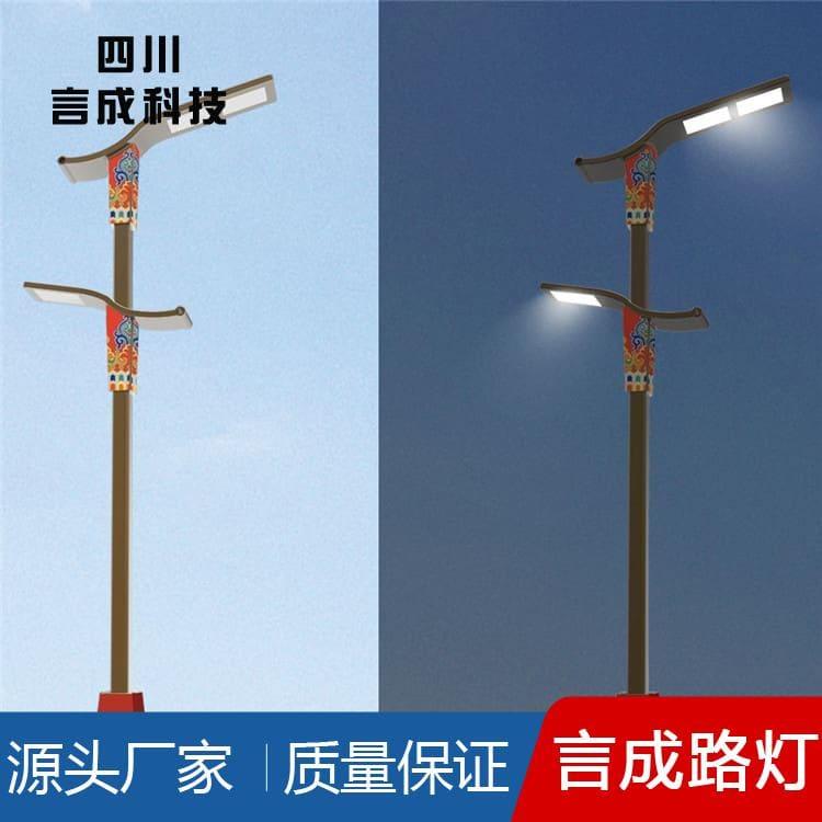 玉兰灯 重庆专业照明灯 专业照明灯批发价格