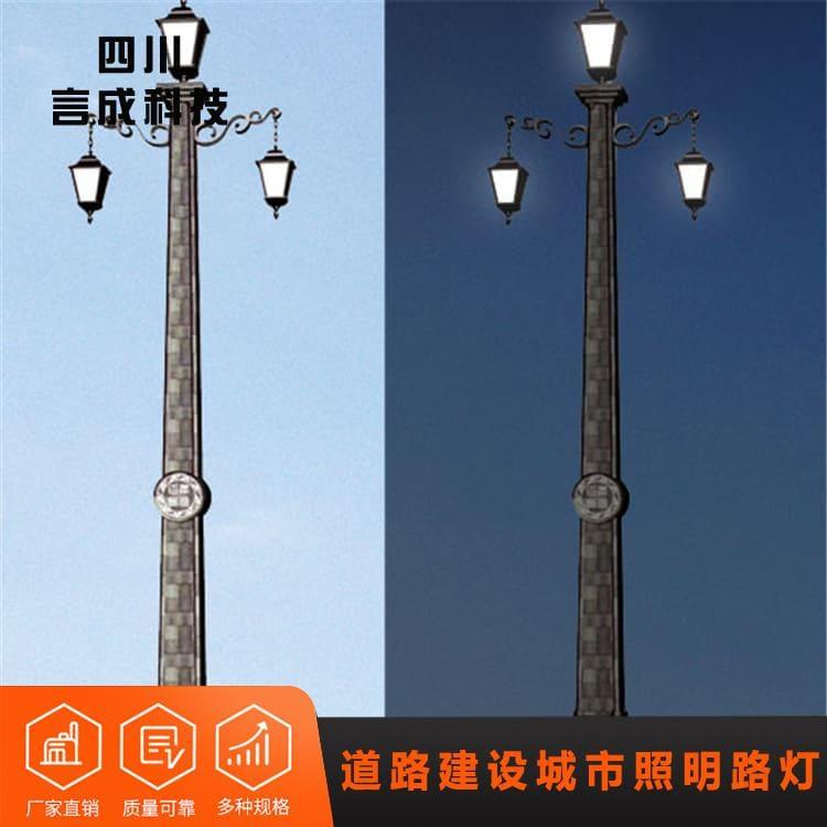 景观灯 环保音响灯 音响灯厂家直销