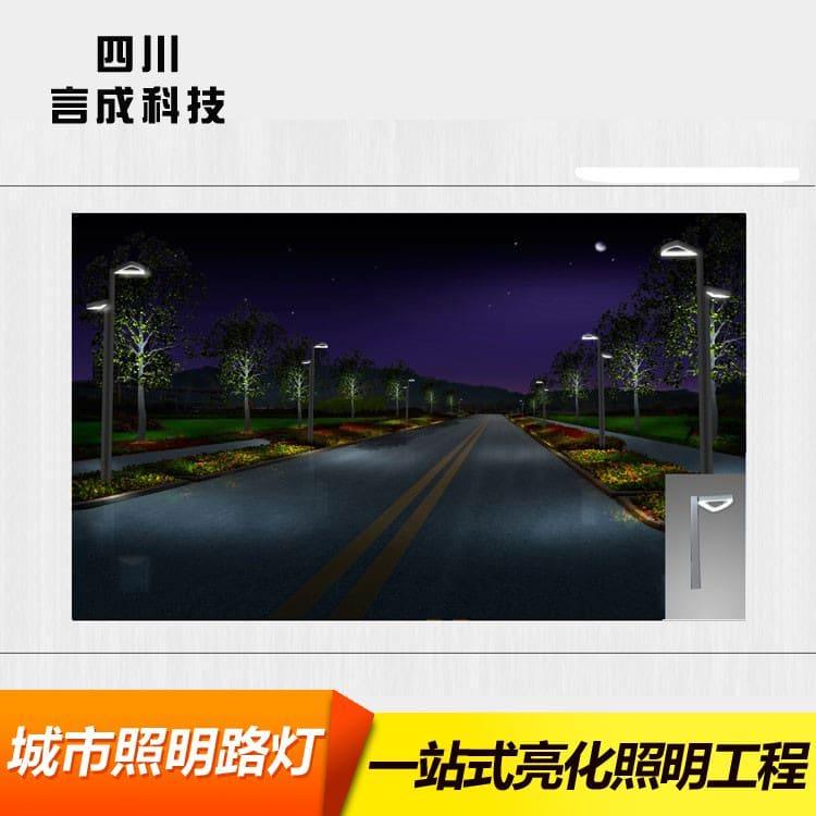 玉兰灯 什邡多功能户外灯 多功能户外灯 欢迎来电咨询