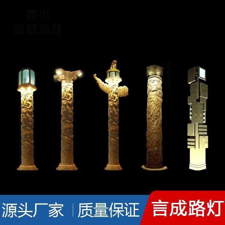 路灯 乐山一体化太阳能路灯 一体化太阳能路灯厂家