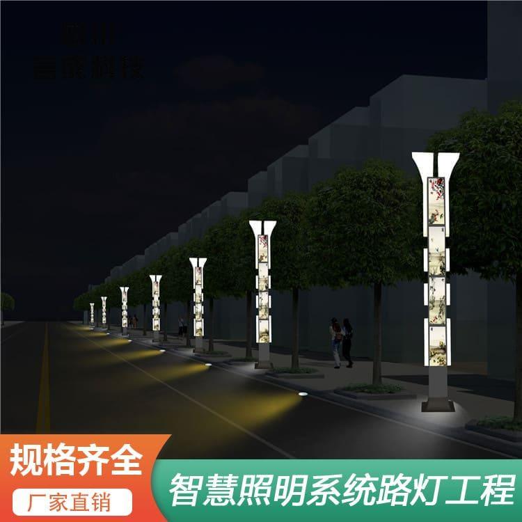 中华灯 简阳新颖小区路灯 新颖小区路灯工厂直销