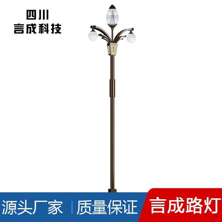 单臂灯 阆中广场庭院灯 广场庭院灯欢迎咨询
