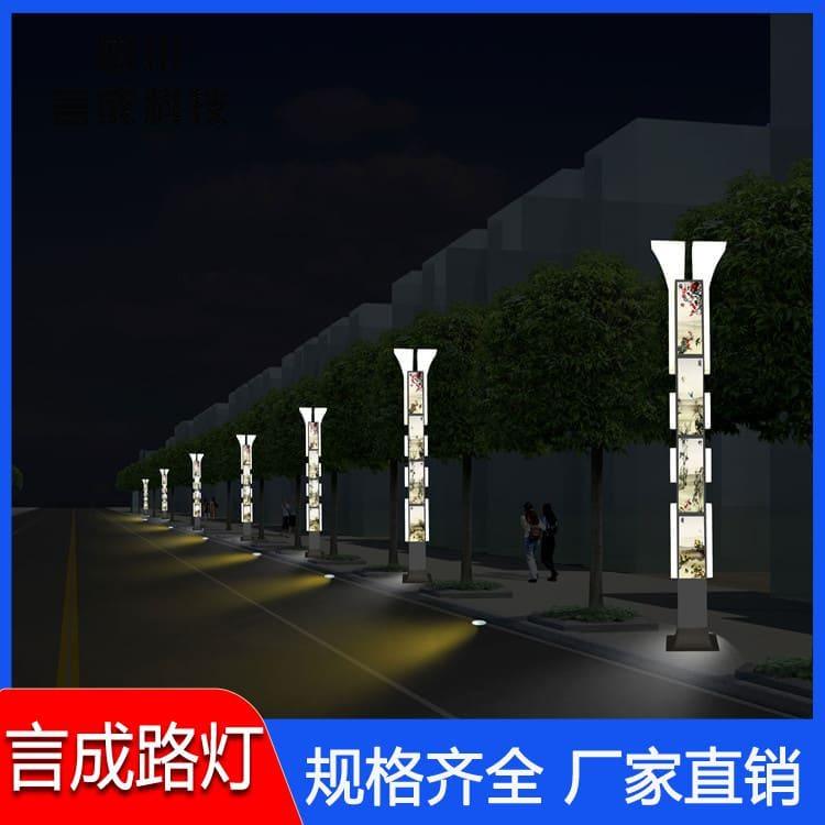 景观灯 陕西高杆LED路灯 高杆LED路灯厂家直供