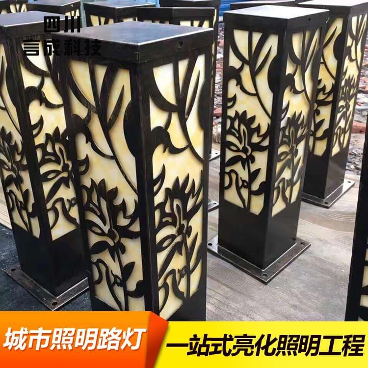 景观灯 雅安新式照明灯具 新式照明灯具价格便宜