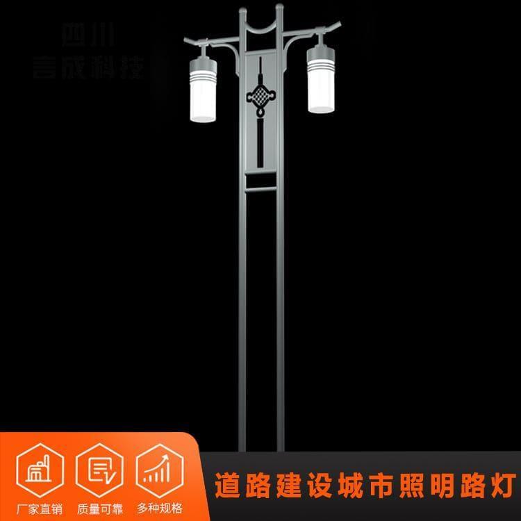 路灯 绵阳花园草坪灯 花园草坪灯 欢迎来电咨询