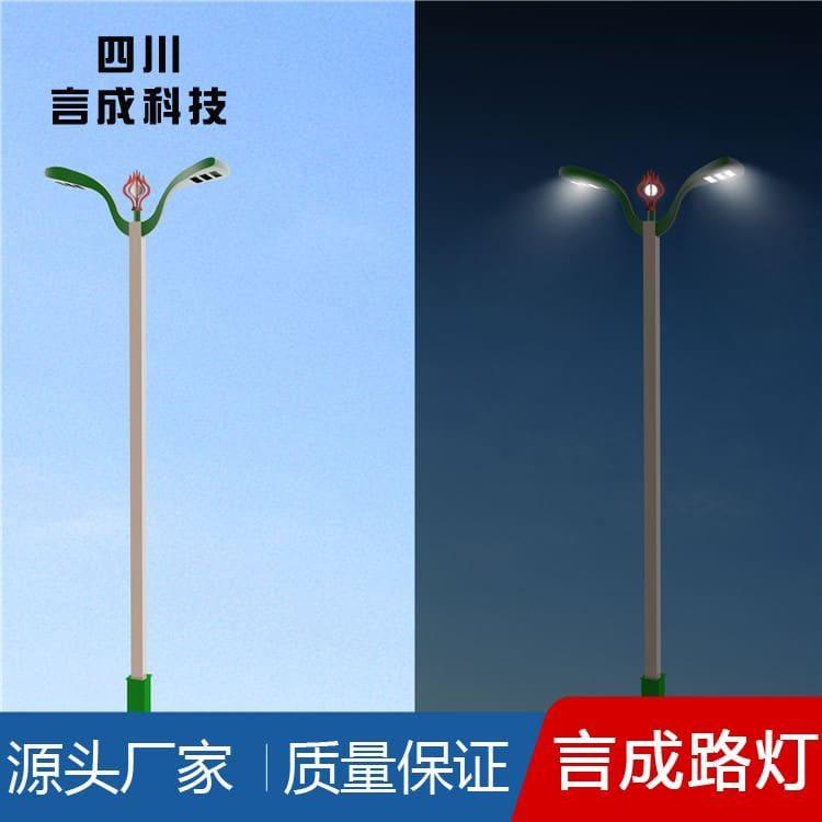 玉兰灯 西昌特色景观灯 特色景观灯报价