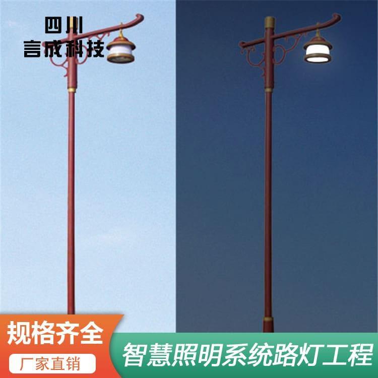 路灯 攀枝花智慧照明系统 智慧照明系统价格优惠