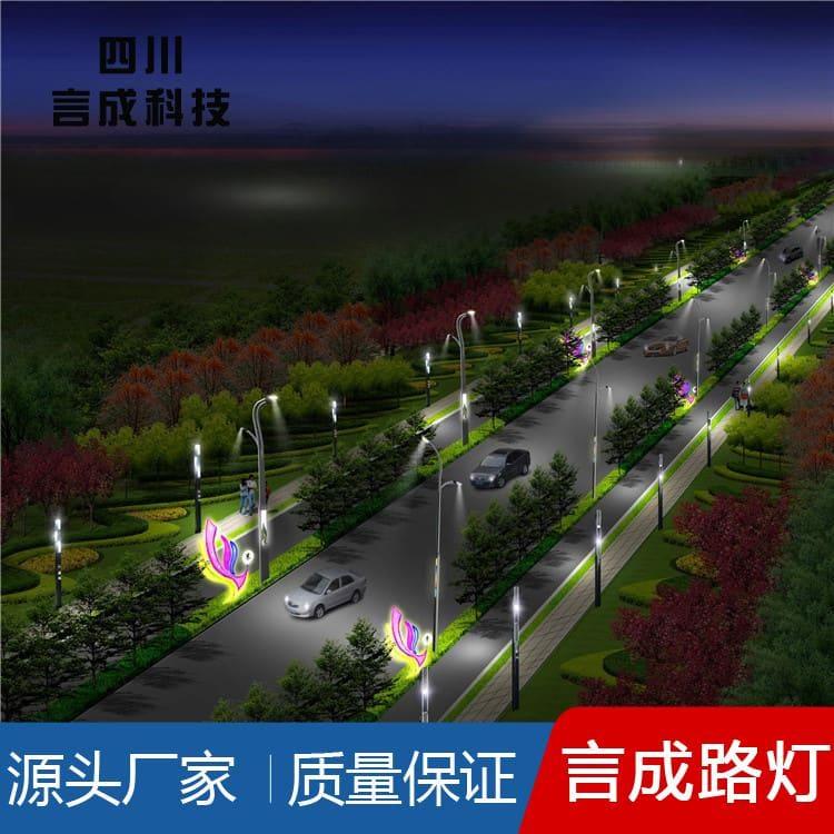 景观灯 雅安市电路灯 市电路灯欢迎选购