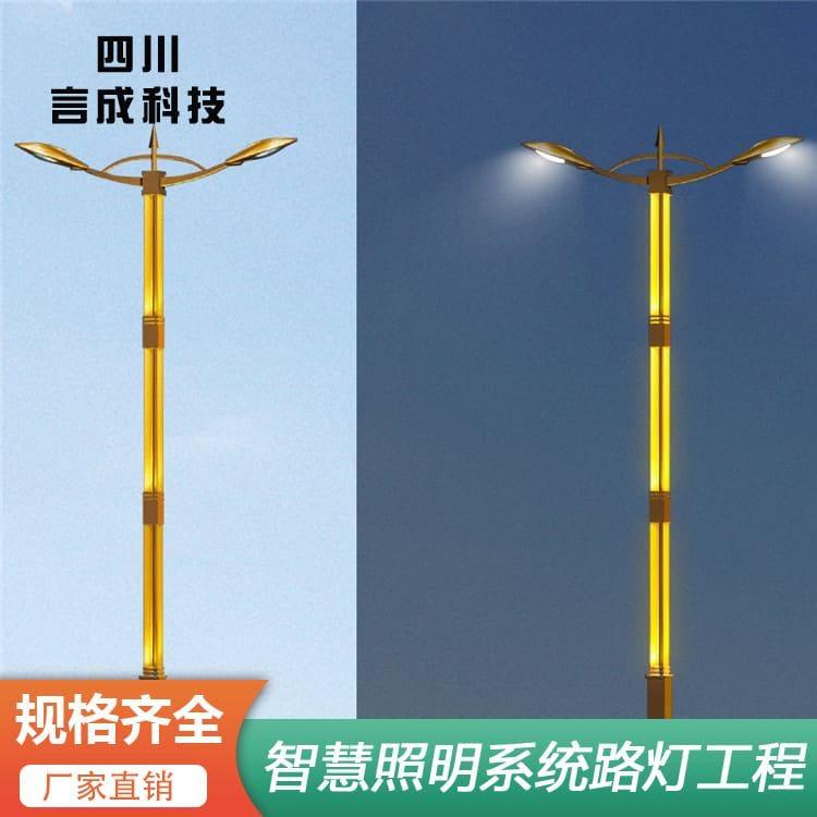 路灯 西昌户外街景亮化 户外街景亮化价格