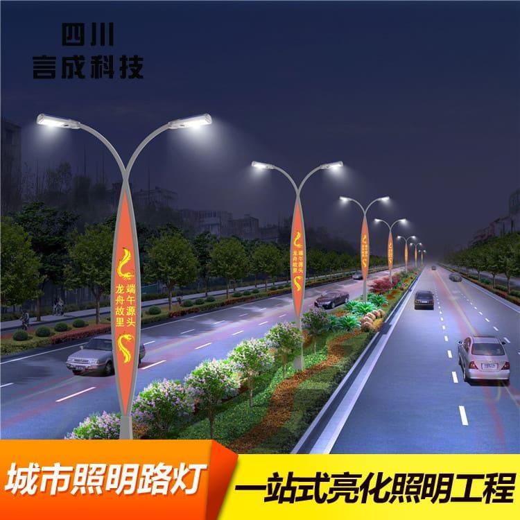 草坪灯 广元新农村路灯 新农村路灯质量保障