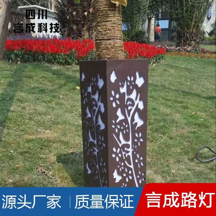 中华灯 甘肃智慧照明系统路灯 智慧照明系统路灯即可发货