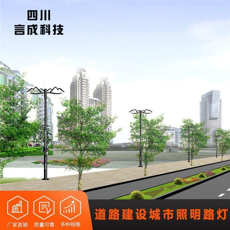 景观灯 成都农村节能高亮太阳能路灯 农村节能高亮太阳能路灯厂家