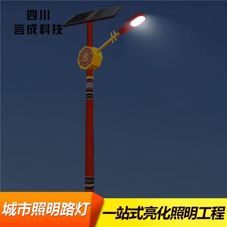 单臂灯 巴中户外高杆灯 户外高杆灯质量优
