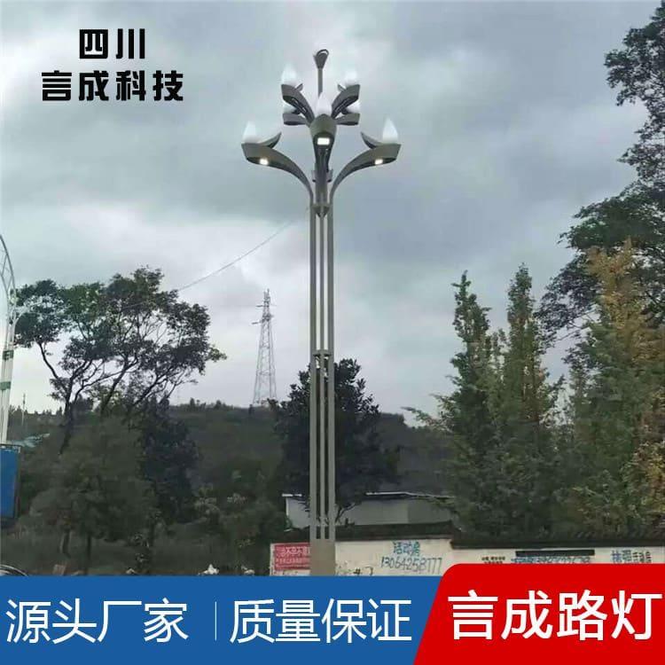 中华灯 重庆太阳能路灯 太阳能路灯厂家