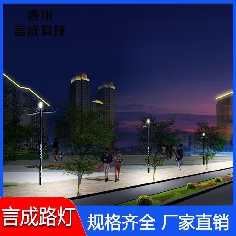 玉兰灯 南充智慧照明系统 智慧照明系统质量好