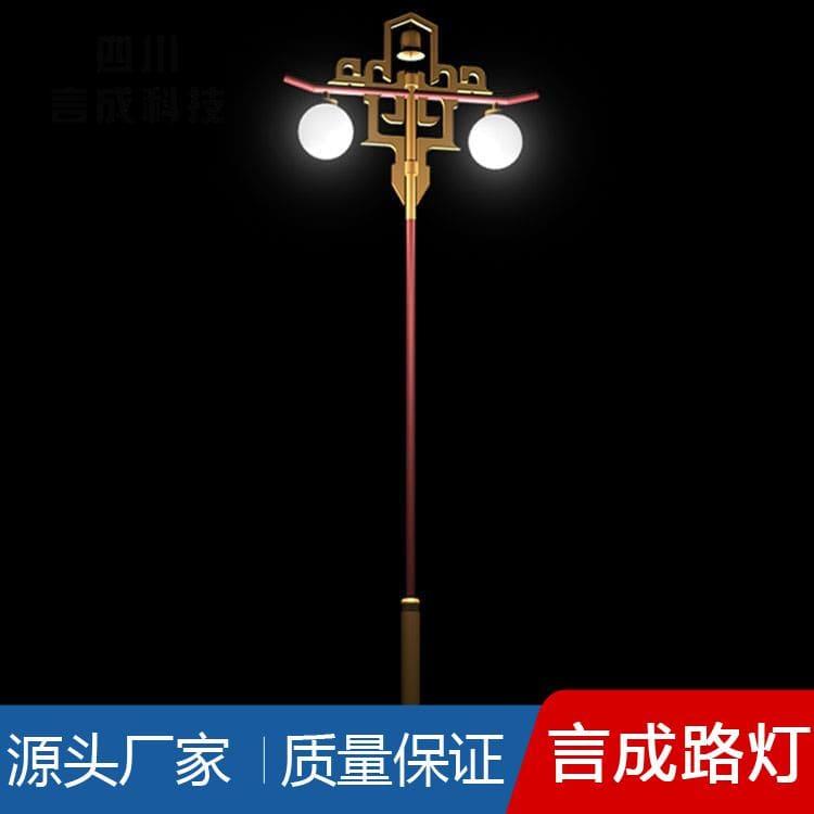 草坪灯 内江智能光控时控路灯 智能光控时控路灯厂家