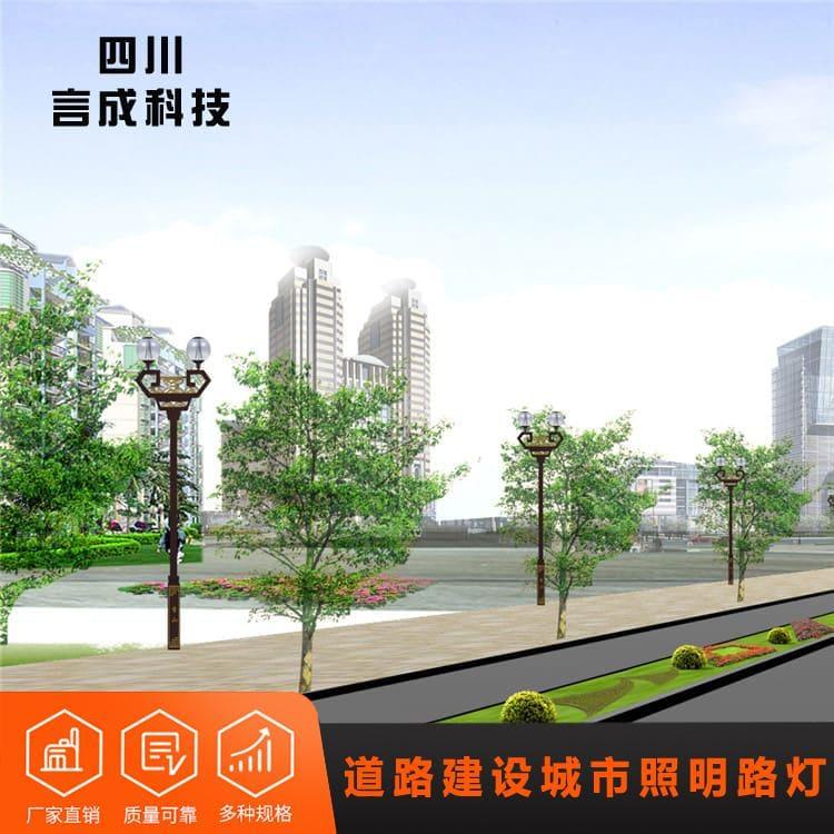 景观灯 重庆高杆灯 高杆灯品质保障